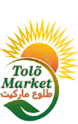 Tolo Market