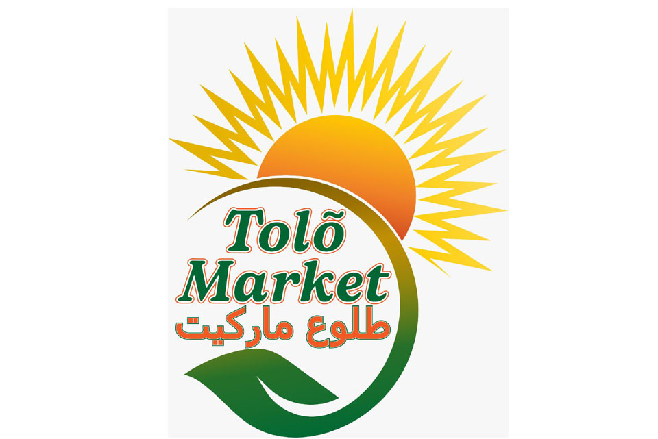 Tolo Market